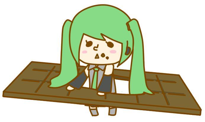 ばれんたいん