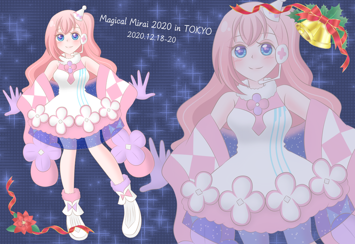 冬のマジミラ2020ルカさん クリスマスカード風
