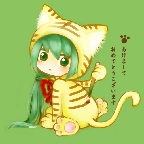 虎になりたい