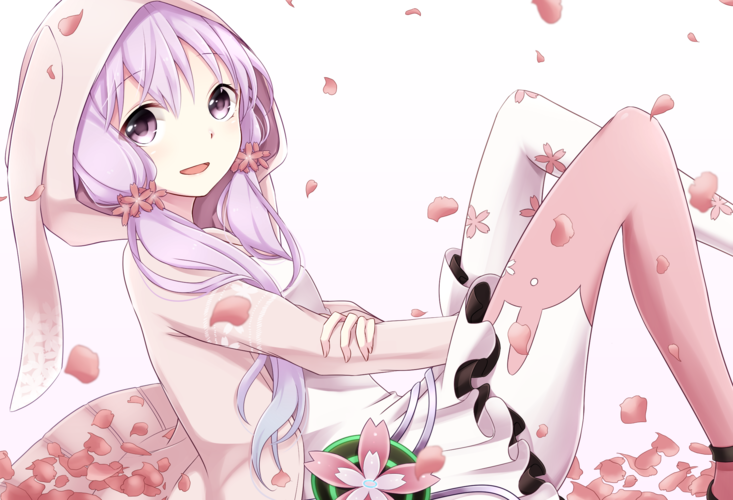 穏
