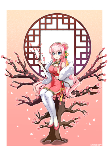 春到梅開伴流歌