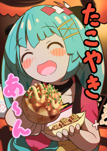 たこやき屋さんで