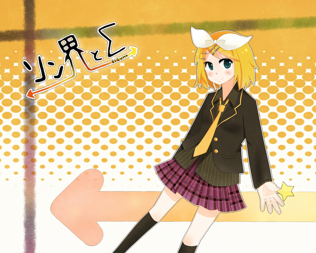 リン界とΣ