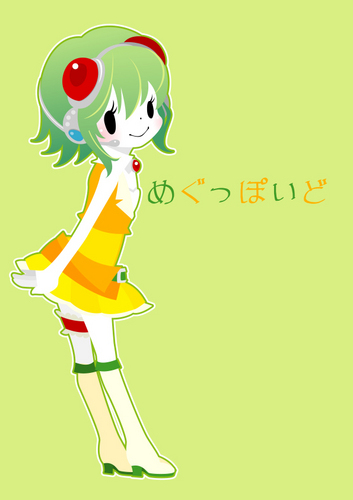 はつぐみ