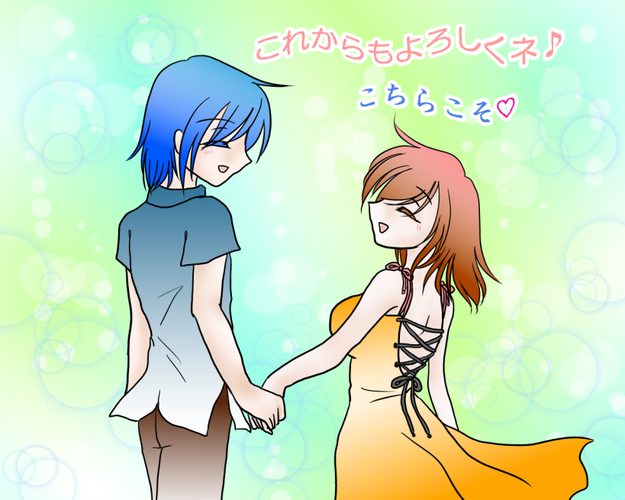 I wish you every happiness! (お幸せに)