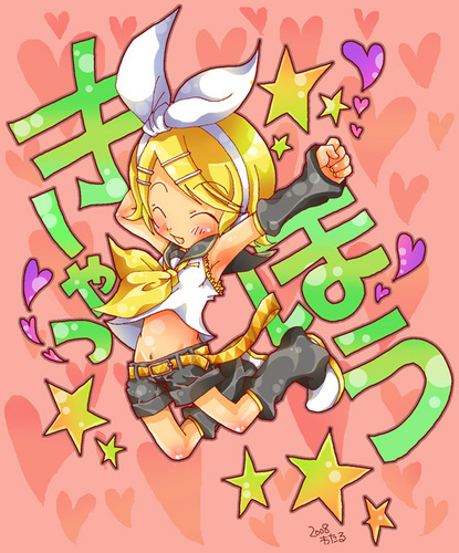 なにか嬉しいことがあったようです。