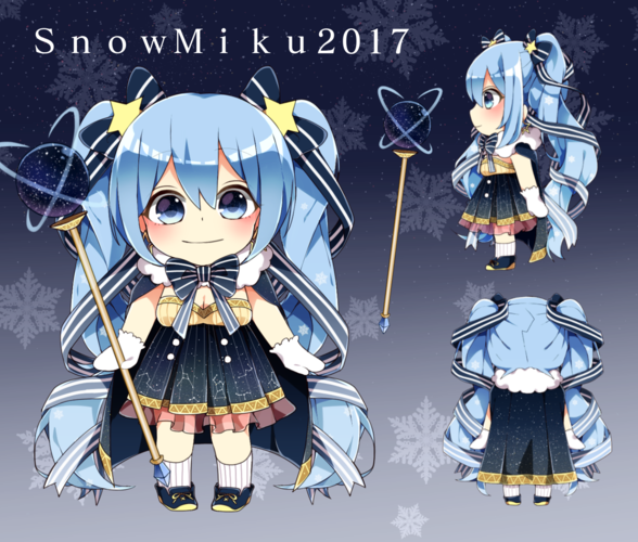 2017