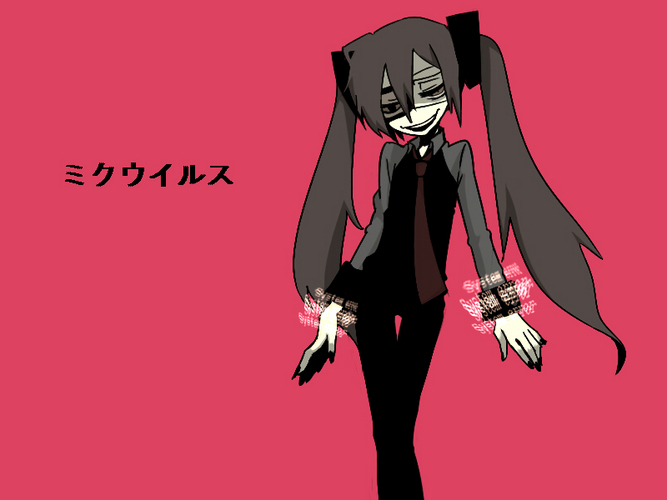 亜種?