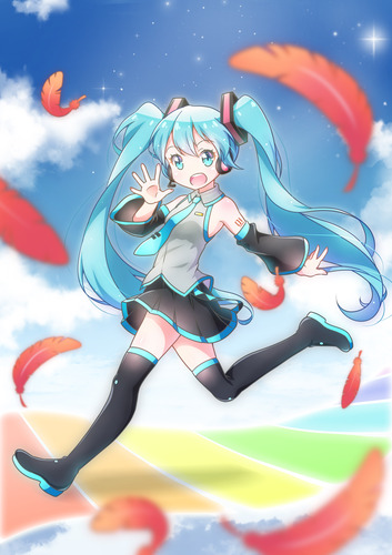 虹の向こうに