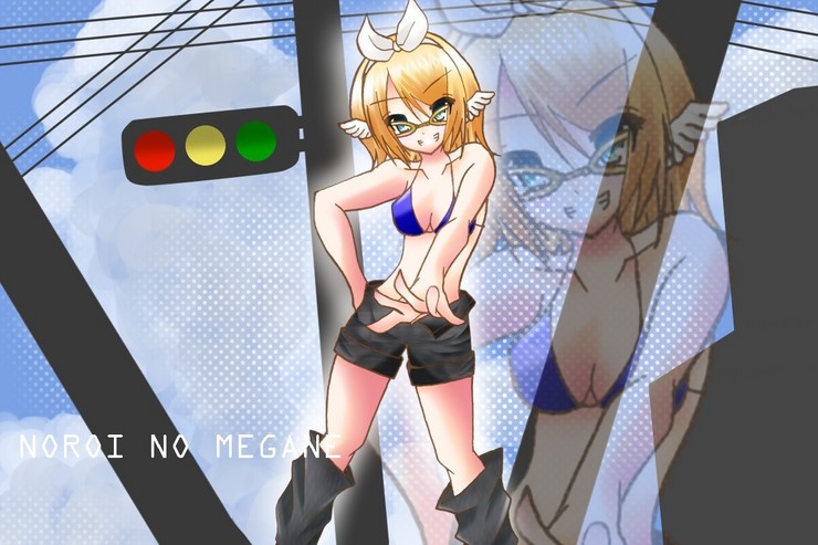 NOROI NO MEGANE