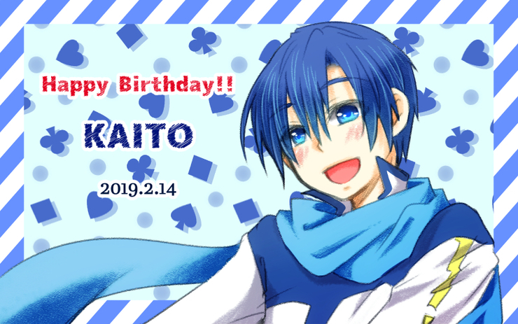 ハッピーバースディKAITO♥