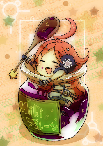 mikiプルーン
