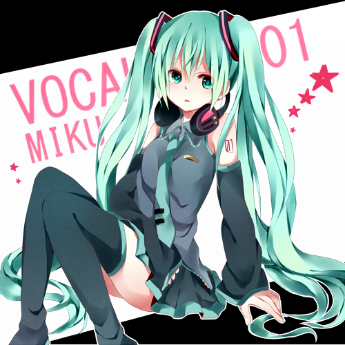 ミクさん