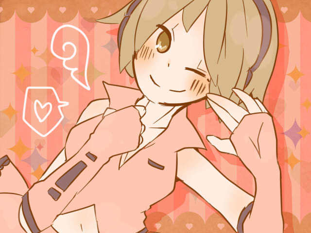 おめでとっとっ