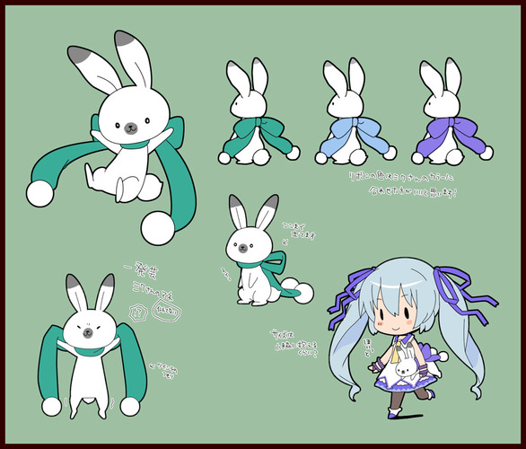 雪ミクさんのペット 追加