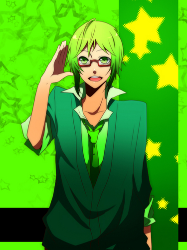 GUMIYA
