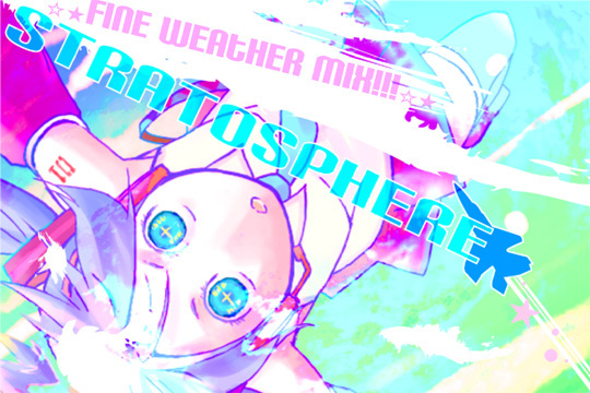 STRATOSPHERE