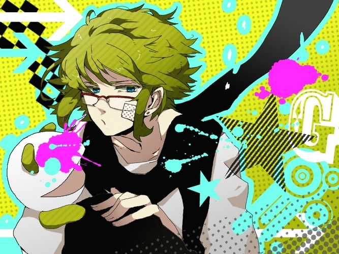 GUMIYA