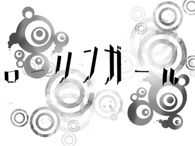 【詰め合わせ】ローリンガール ロゴ【透過済み】