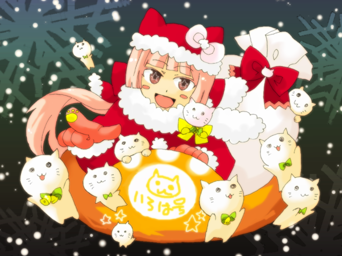 にゃんにゃん