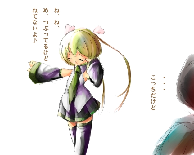 (non title)