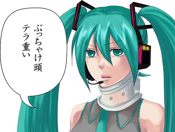 頭重い