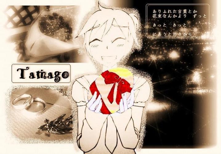 おめでとう が言えますように