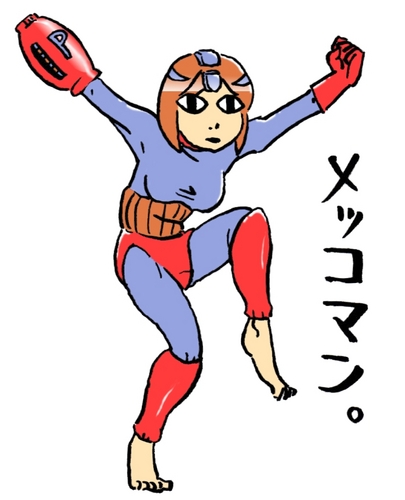 迷子_すばらしい演技(色つき)