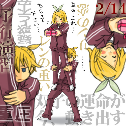 決戦に向けての予行演習