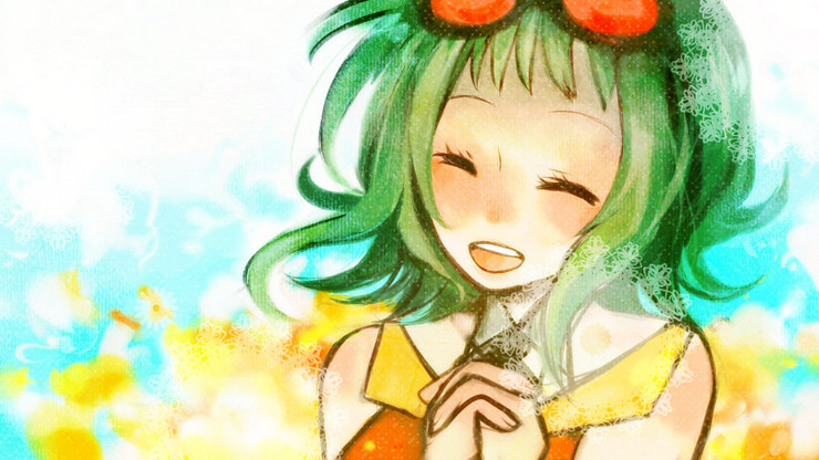 GUMI