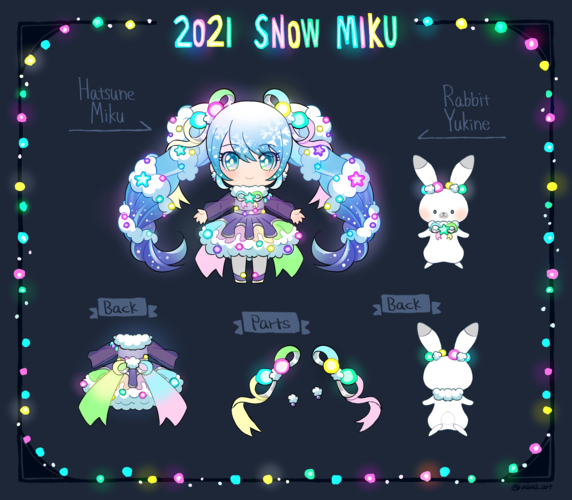 雪ミク2021 イルミネーション 衣装デザイン