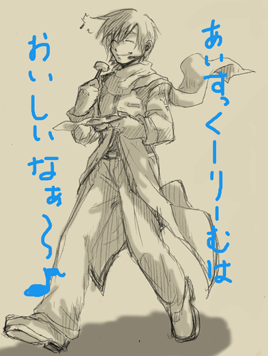 冬のアイスは格別である。。