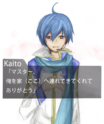 ネタ的な台詞を入れようと思ったのについ