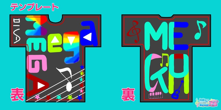 MEGA 39 bang Tシャツ