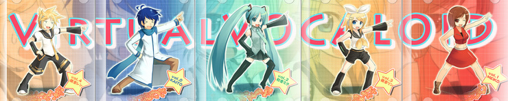 ぼーかろいどCD