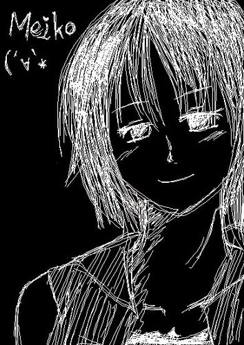 姉さん