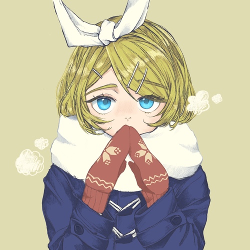 さむいね