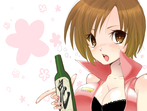 酔っ払いめーちゃん