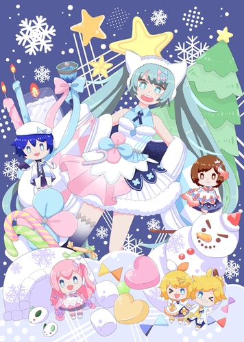 マジカルミライ2020 TOKYO