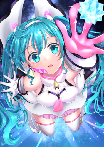 GALAXY
