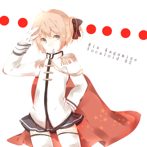 ぴーっ!!!