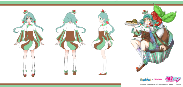 ビターパティシエ