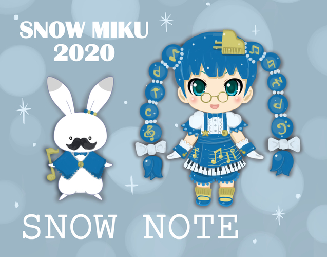 ピアノの精霊 SNOW NOTE (雪の音符)