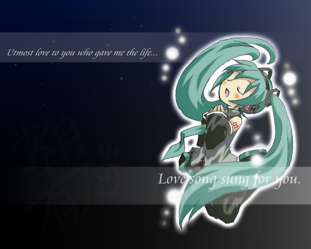 alto_shizukiさんのイラストで壁紙【完成Ver】