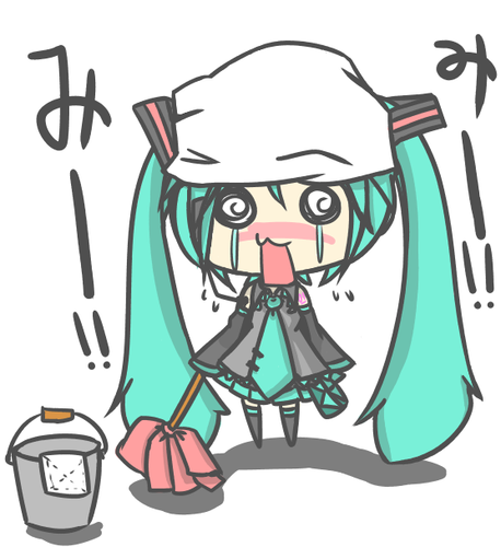 お掃除ミク