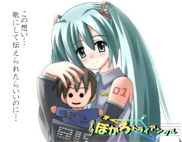 ぼかろアンケート