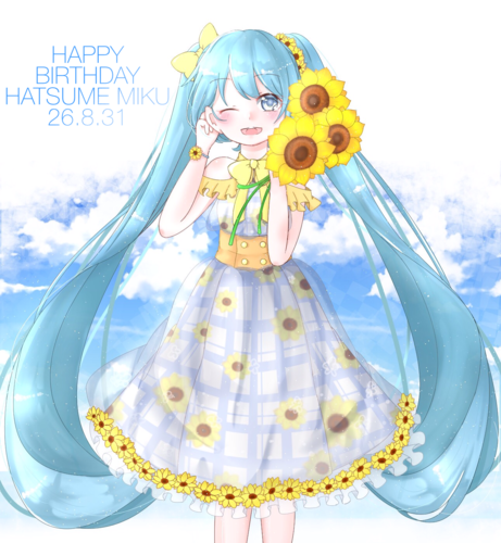 誕生日おめでとう…!!