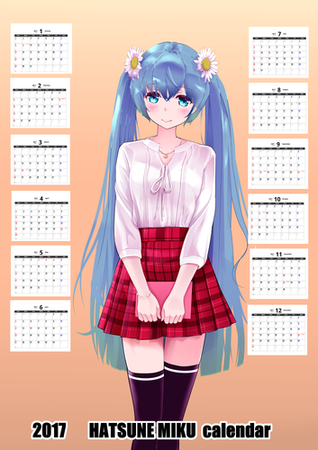 かれんだぁー