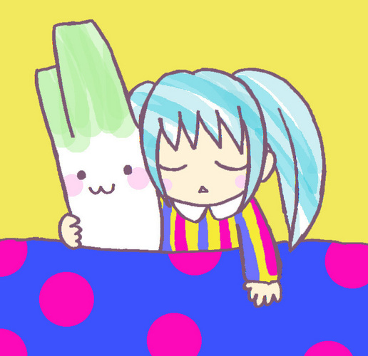 ねぎさんとねる~Zzz