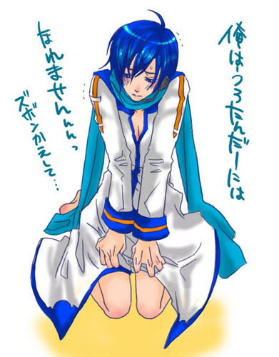 うろたんだーになれない
